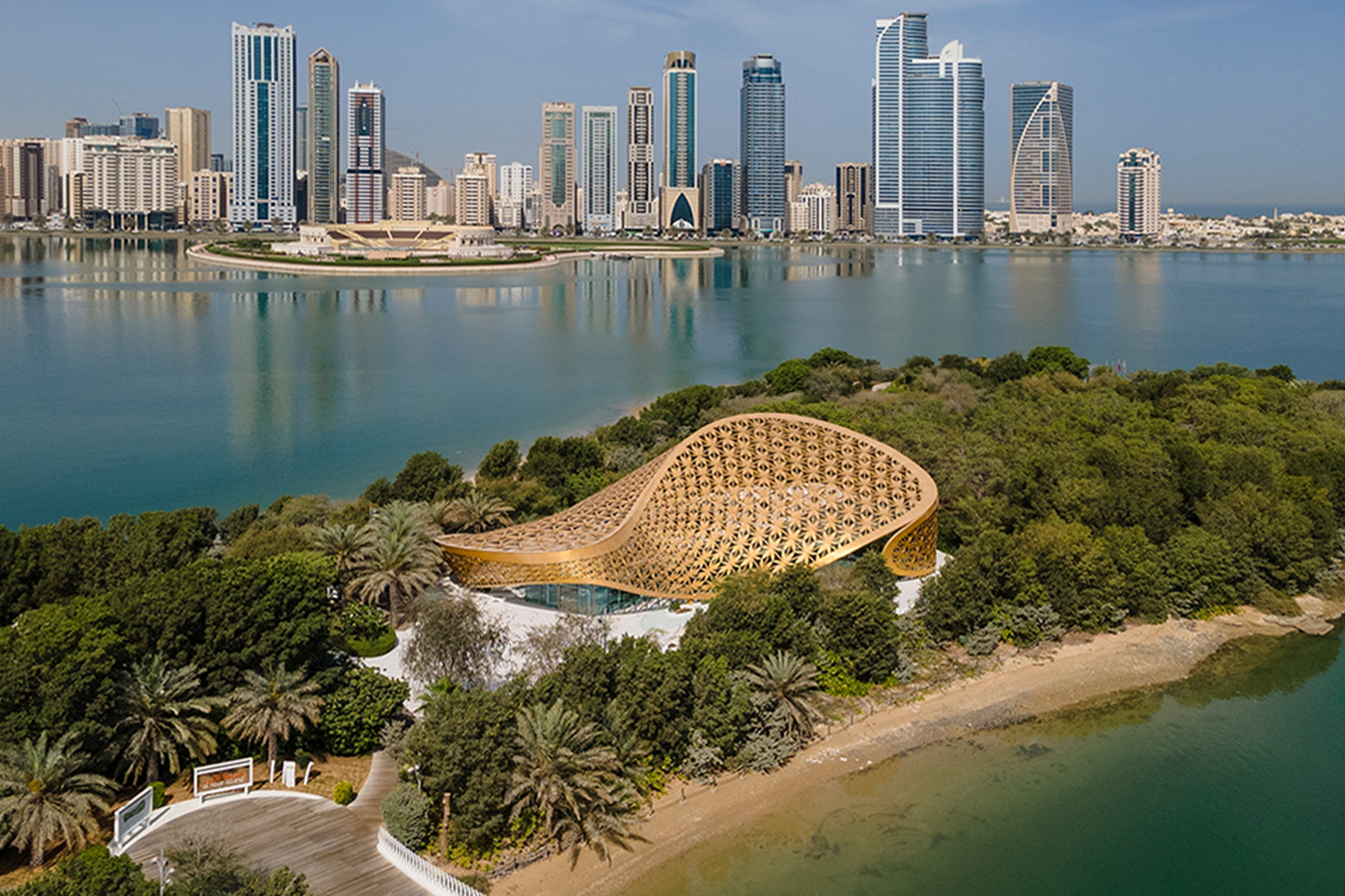 Al Noor Island